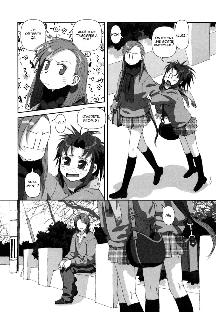 img Boku no Futatsu no Tsubasa 12